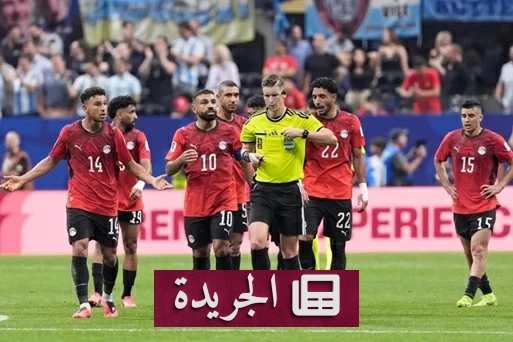 شغف الموت.. مباراة الأرجنتين تقضي على مشجع مصري - آخر الأخبار - الجريدة