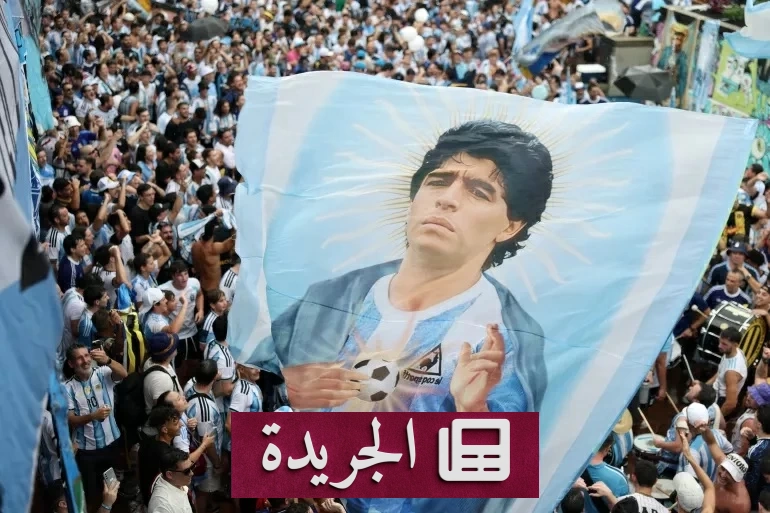 شهادة مدلك مارادونا تكشف كواليس احتضاره الأخير - آخر الأخبار - الجريدة