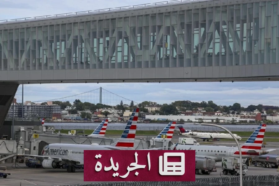 شلل مفاجئ في مطاري نيويورك.. 4 آلاف رحلة تتأخر و400 أخرى تلغى - آخر أخبار الجريدة