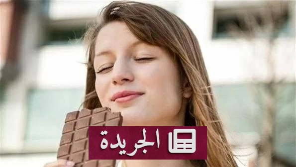 شم رائحة الشوكولاتة الداكنة يعزز الأداء في تمارين المقاومة - آخر الأخبار - الجريدة