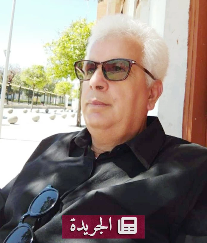 شرفة جدتي.. قصيدة في غياب الوطن - آخر الأخبار - الجريدة
