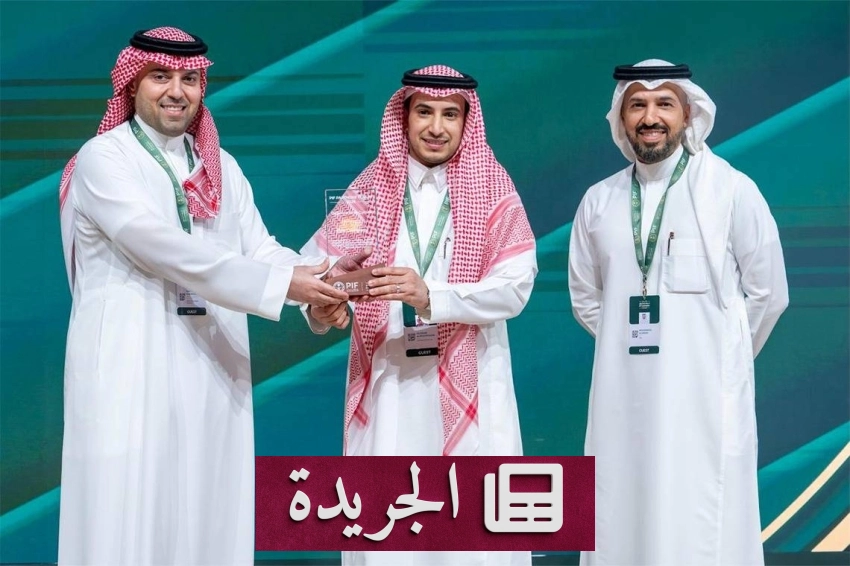 شركة علم تفوز بجائزة الثقافة المؤسسية في منتدى شركاء صندوق الاستثمارات العامة - أخبار أونلاين