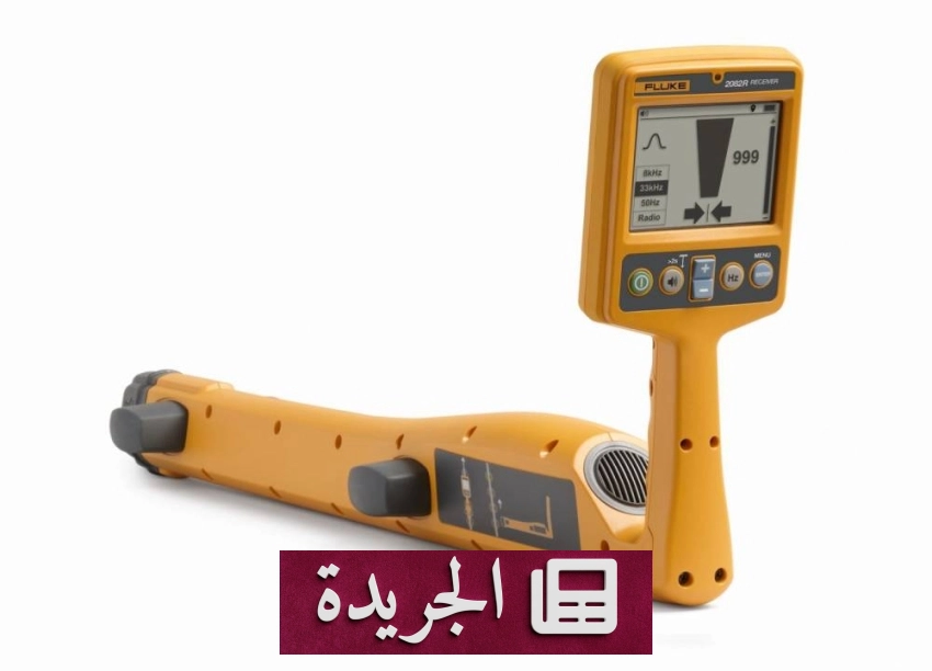 شركة فلوك تطلق سلسلة سمارت تريس 2082 لأجهزة القياس المتطورة - آخر الأخبار - الجريدة