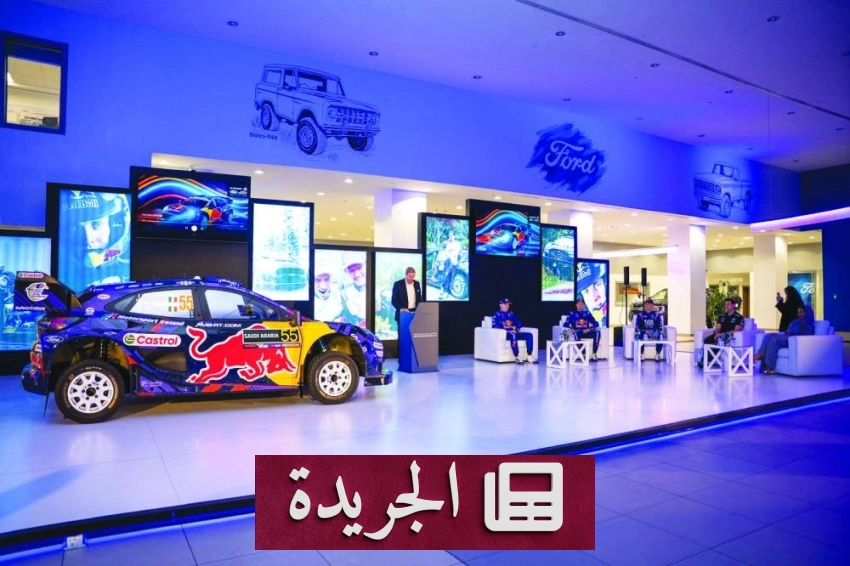 شركة محمد يوسف ناغي للسيارات تدخل عالم الراليات العالمية بعلامة فارقة