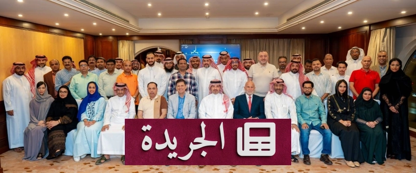 شركة يوسف بن أحمد كانو تحتفي بروح رمضان في حفل إفطار رمضاني مميز لمنسوبيها بجدة - أخبار أونلاين