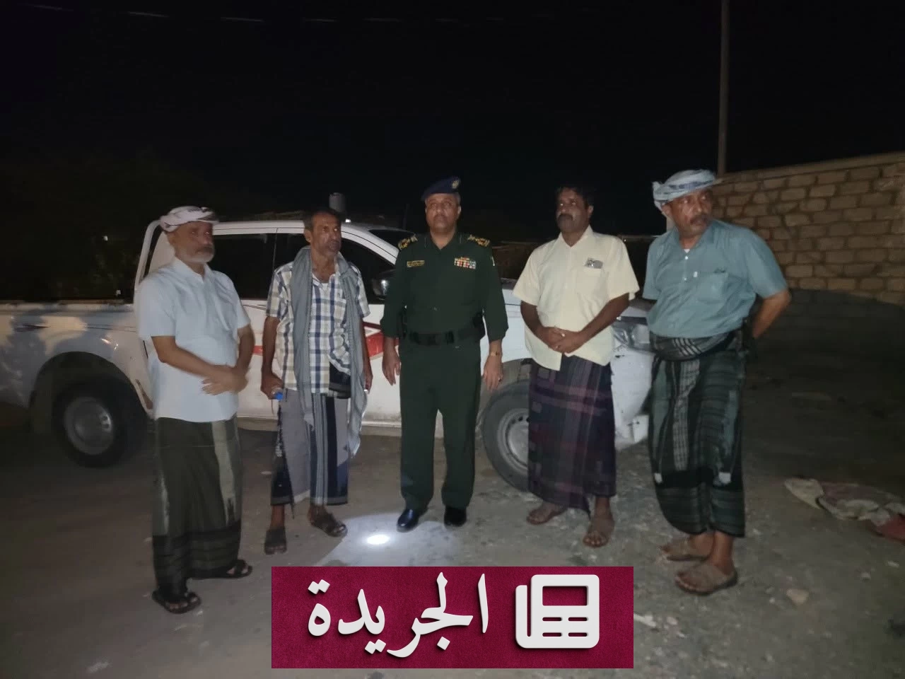 شرطة حضرموت تعلن مقتل شخص واعتقال آخرين في ضربة جوية بمنطقة بروم - آخر أخبار الجريدة