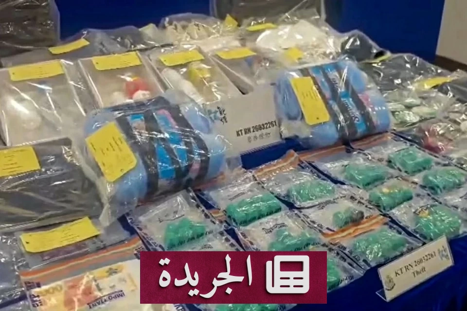 شرطة هونغ كونغ تعثر على ذهب مسروق بعد استبداله بمنعم أقمشة - آخر الأخبار - الجريدة