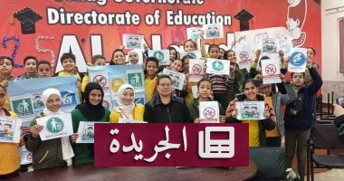 **صحتهم مستقبلهم: سوهاج تزرع بذور الوعي المائي بين جيل المستقبل** - أخبار أونلاين