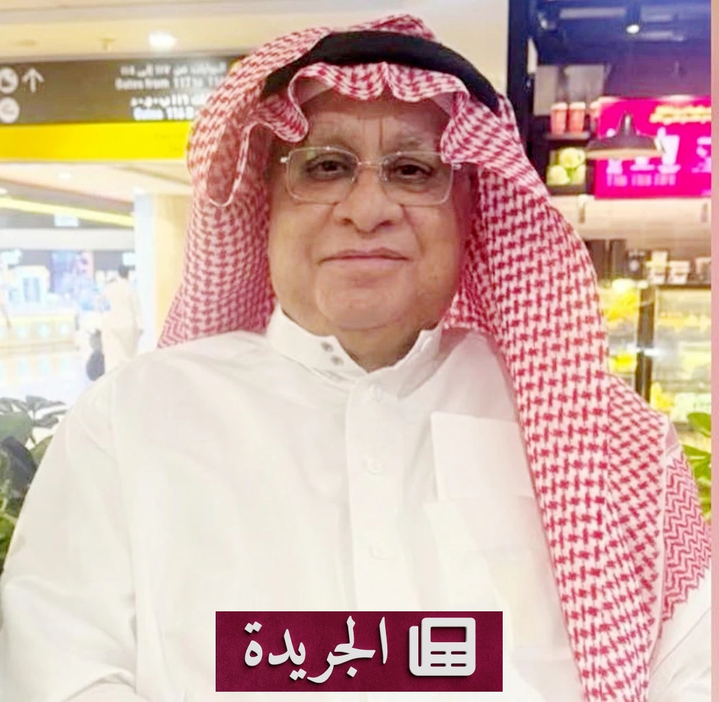 شذرات نقدية في رحاب الأدب والثقافة - آخر الأخبار - الجريدة