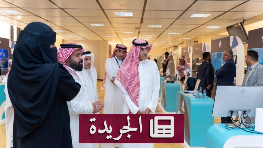 صحيفة المدينة تعلن اعتماد قواعد عمل المكاتب الفنية وإنشاء محكمة تنفيذية - آخر أخبار الجريدة