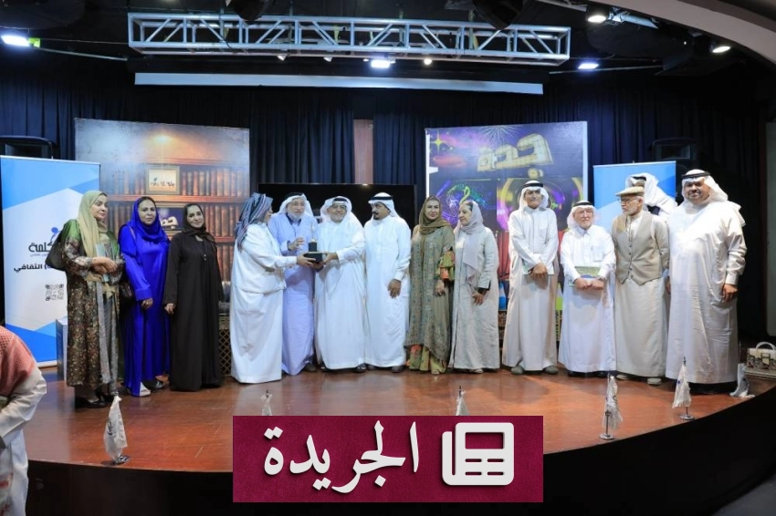 صحيفة المدينة تحتفل بإنجازات المملكة وتطلعاتها المستقبلية - آخر أخبار الجريدة