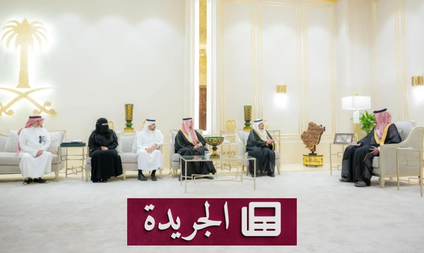 صحيفة المدينة تحتفل بإنجازاتها وتواصل مسيرة التميز الإعلامي - آخر الأخبار - الجريدة