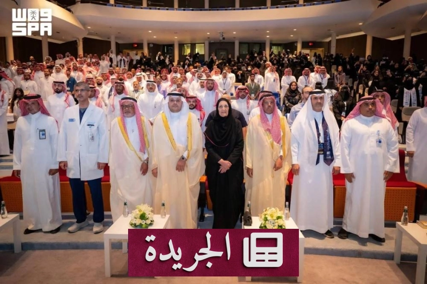 صحيفة المدينة تحتفل بإنجازاتها وتستعرض أبرز أخبار الوطن - آخر الأخبار - الجريدة