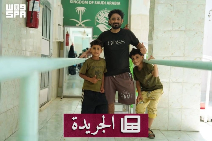 صحيفة المدينة تحتفل بإنجازاتها وتطلعاتها المستقبلية - آخر الأخبار - الجريدة