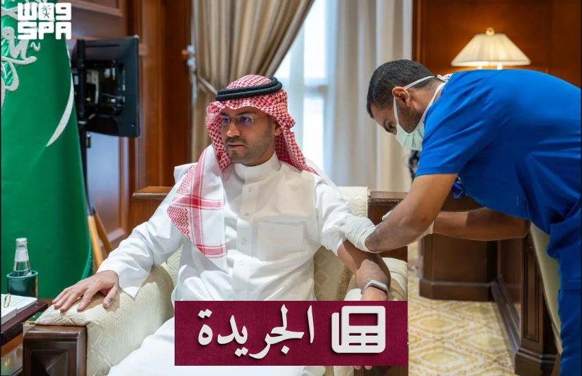 صحيفة المدينة تحتفل بإنجازاتها وتطلعاتها الوطنية - آخر أخبار الجريدة