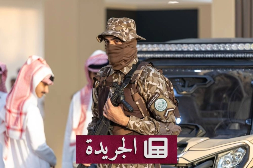 صحيفة المدينة تحتفل بمرور 26 عاماً من التميز الإعلامي - آخر الأخبار - الجريدة