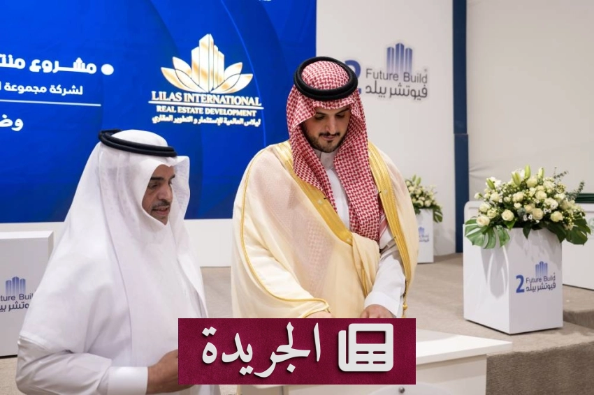 صحيفة المدينة تحتفي بإنجازات الوطن في الرياضة والثقافة - آخر أخبار الجريدة