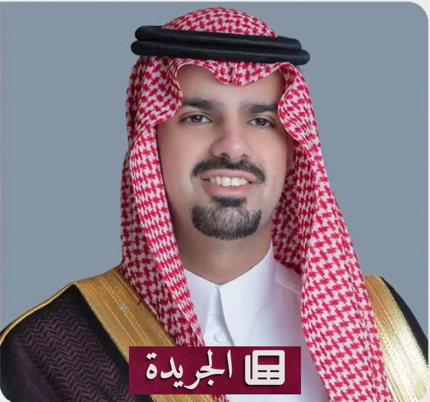 صحيفة المدينة تحتفي بإنجازاتها الوطنية والثقافية - آخر الأخبار - الجريدة