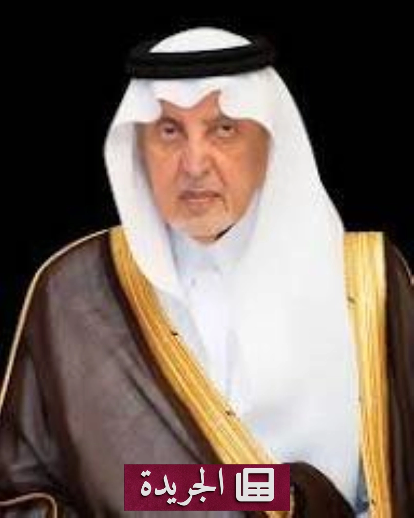 صحيفة المدينة تكشف أسباب استقالة أسامة هوساوي من الأهلي - آخر الأخبار - الجريدة