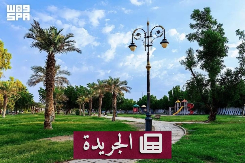 صحيفة المدينة تواصل تغطيتها الشاملة للأحداث المحلية والدولية - آخر الأخبار - الجريدة