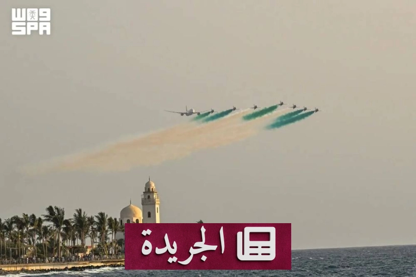 صحيفة المدينة تواصل تقديم الأخبار المميزة وتحليلات عميقة - آخر الأخبار - الجريدة