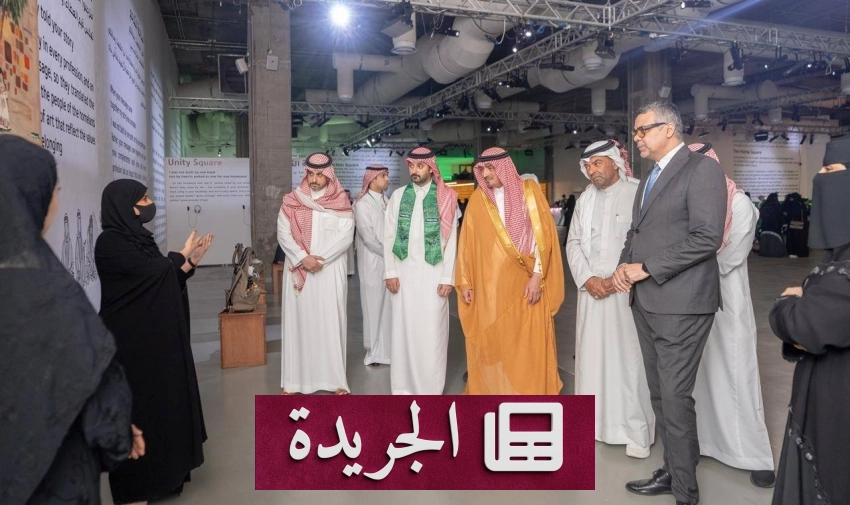 صحيفة المدينة تواصل تقديمها المتميز للأخبار المحلية والدولية - آخر الأخبار - الجريدة
