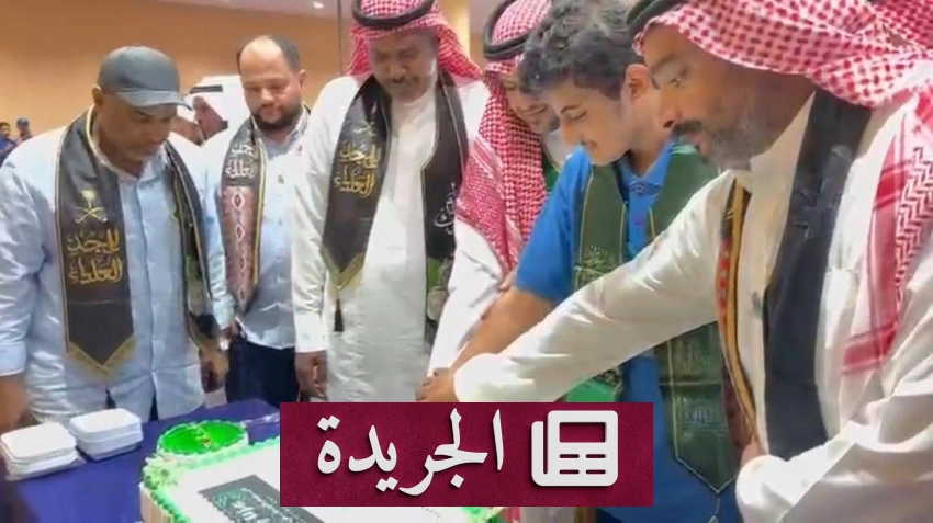 صحيفة المدينة تتفوق في تقديم الأخبار بتميز وشفافية - آخر الأخبار - الجريدة