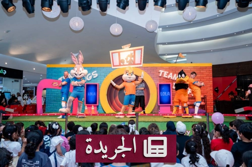 صحيفة المدينة تتوسع في تغطيتها الإخبارية بمبادرات ثقافية ورياضية متنوعة - آخر الأخبار - الجريدة