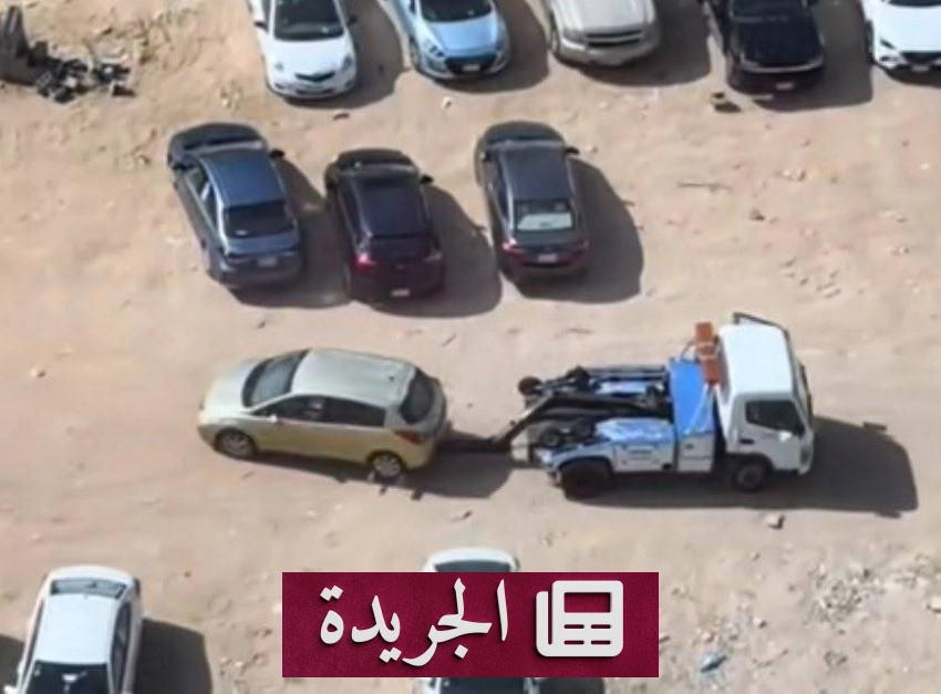 صحيفة المدينة تتوسع في تغطيتها الإخبارية وتحقيقات نوعية - آخر الأخبار - الجريدة