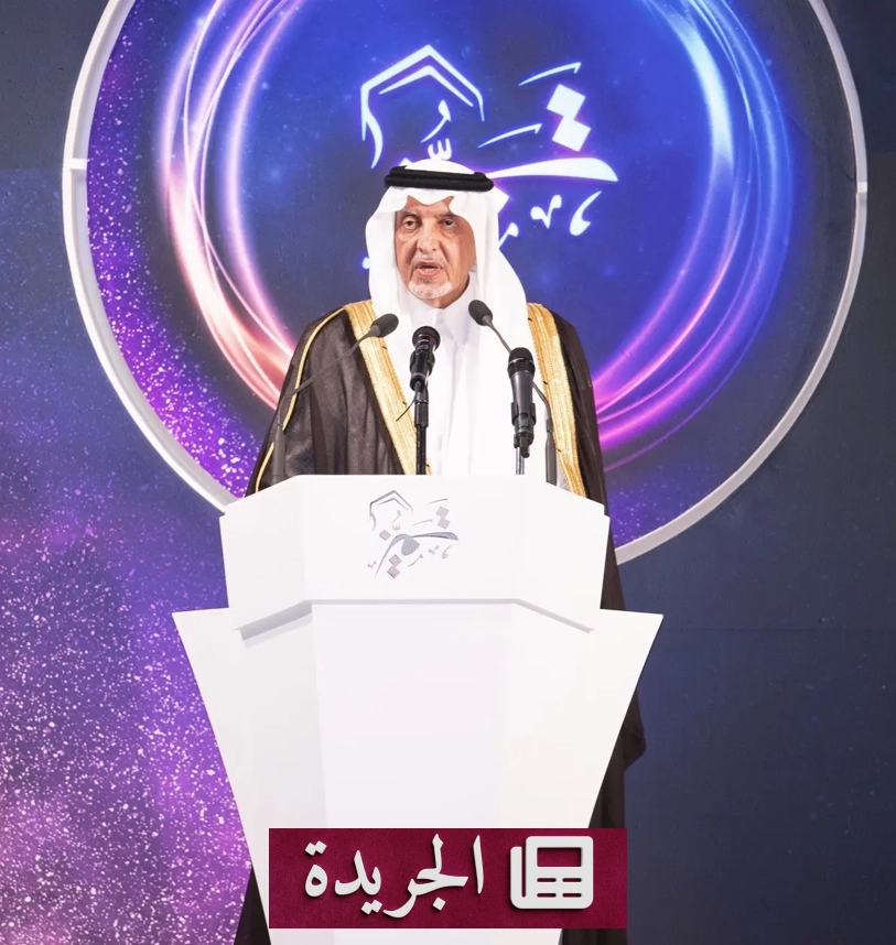 صحيفة المدينة تتصدر المشهد الإعلامي السعودي بتغطيات نوعية - آخر الأخبار - الجريدة