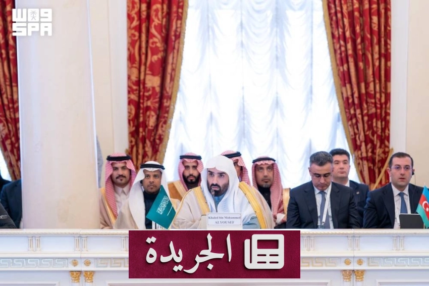 صحيفة سعودية رائدة تبرز في المشهد الإعلامي بتغطياتها المتميزة - آخر الأخبار - الجريدة