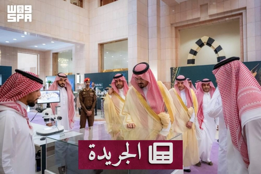 صحيفة سعودية رائدة تتوسع في تغطيتها الإخبارية والتحليلات العميقة - آخر الأخبار - الجريدة