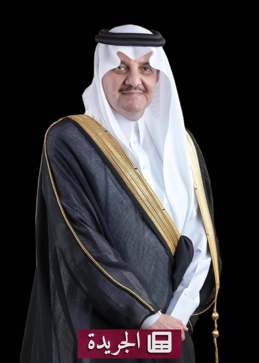 صحيفة سعودية رائدة تتوسع في تغطيتها الإقليمية والدولية - آخر الأخبار - الجريدة