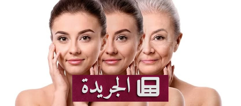 صورة توضح تأثير العادات اليومية على شيخوخة البشرة المبكرة