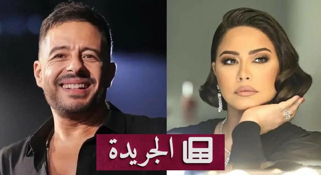 شيرين عبد الوهاب ومحمد حماقي: عودة فنية ملهمة بدويتو رومانسي بعد محن شخصية - أخبار أونلاين