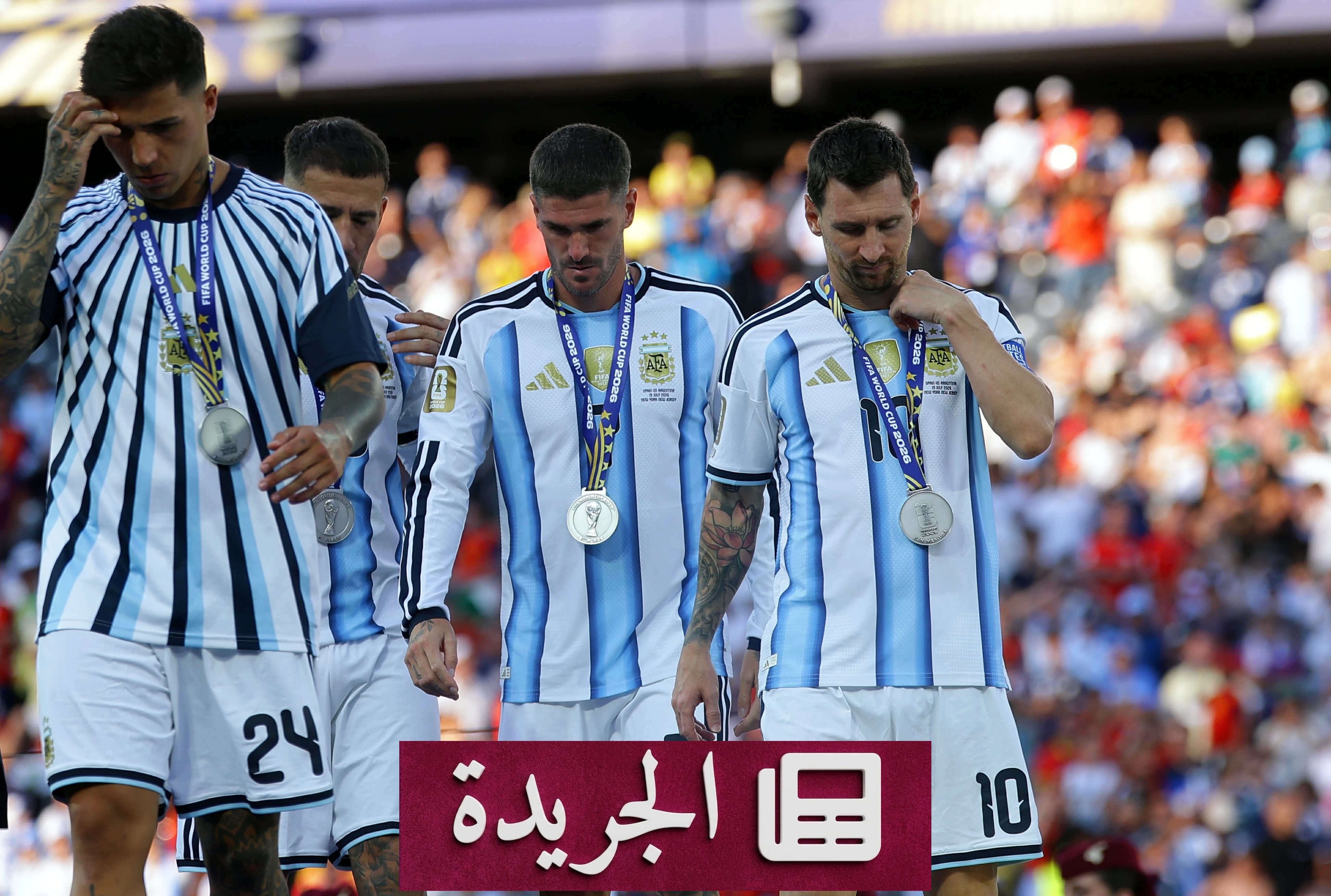 سكالوني يعلن فخره بجيله رغم الخسارة في نهائي كأس العالم 2026 - آخر أخبار الجريدة