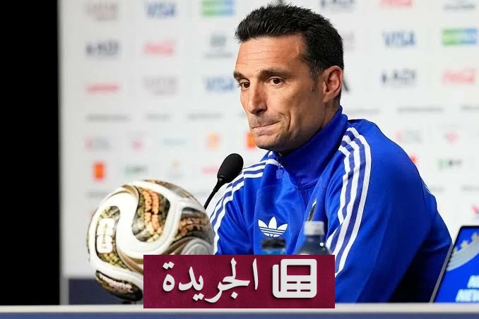 سكالوني يكشف سر «حذاء الحظ» الذي أسقطته السعودية في مونديال 2022 - آخر الأخبار - الجريدة
