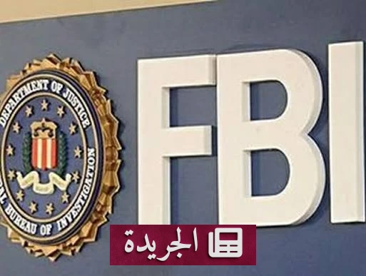 سقوط «الهكر الهولندي» بعد اختراقه FBI واتهامه بالتخطيط لجرائم قتل - آخر الأخبار - الجريدة