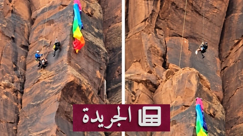سقوط قافز حر أمريكي من ٧٠٠ قدم بسبب خلل في بدلة الطيران - آخر الأخبار - الجريدة