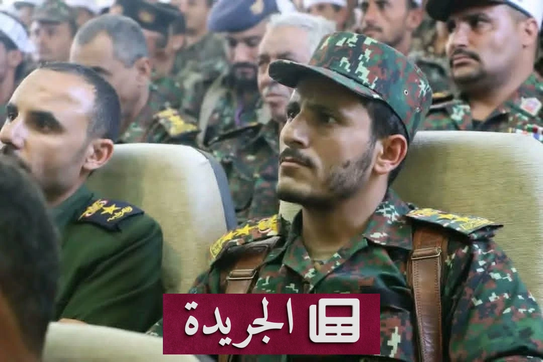 سقوط قيادي حوثي بارز في معارك الوازعية بتعز - آخر الأخبار - الجريدة