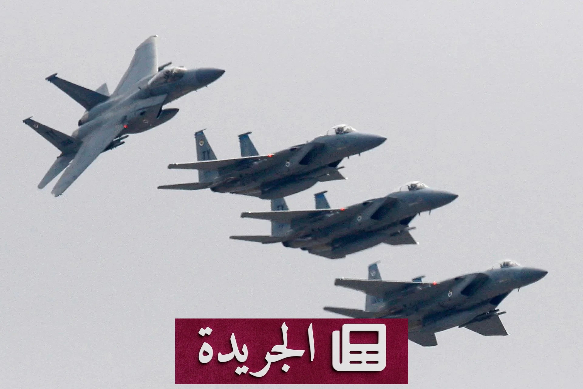 سقوط مقاتلة أمريكية في إيران وعمليات بحث مكثفة لإنقاذ طاقمها - أخبار أونلاين