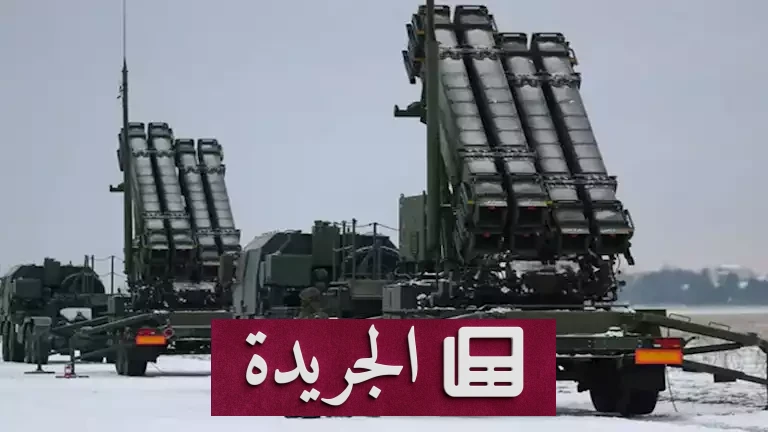 سقوط صاروخ باتريوت الأمريكي: الفاجعة التي كشفت عن فشل نظام الدفاع الجوي في البحرين - أخبار أونلاين