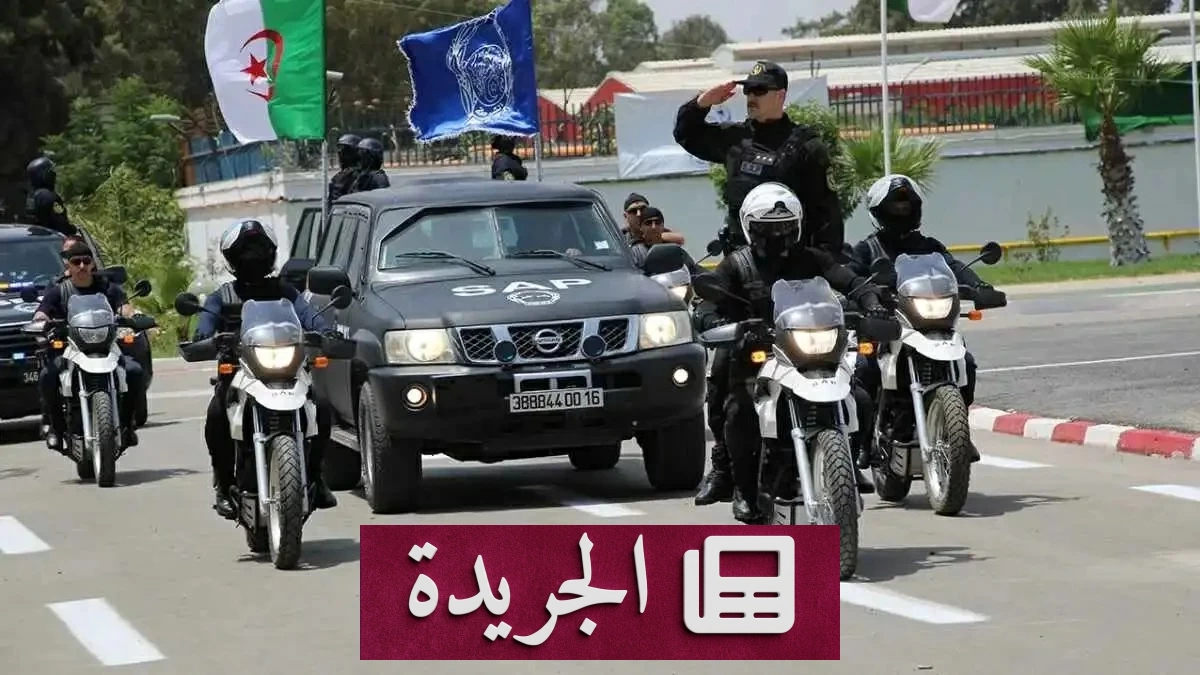 سقوط شبكة دولية ضخمة لتهريب الكوكايين في الجزائر بعد ضبط 228 كيلوغراماً - آخر الأخبار - الجريدة
