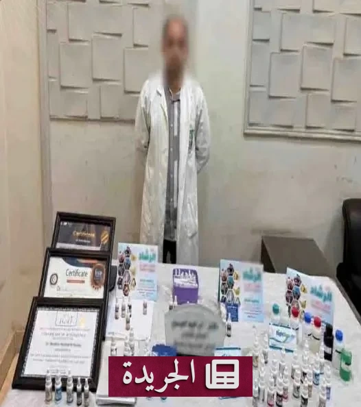 سقوط طبيب وهمي آخر في مصر بعد سلسلة من المحتالين الطبيين - آخر الأخبار - الجريدة
