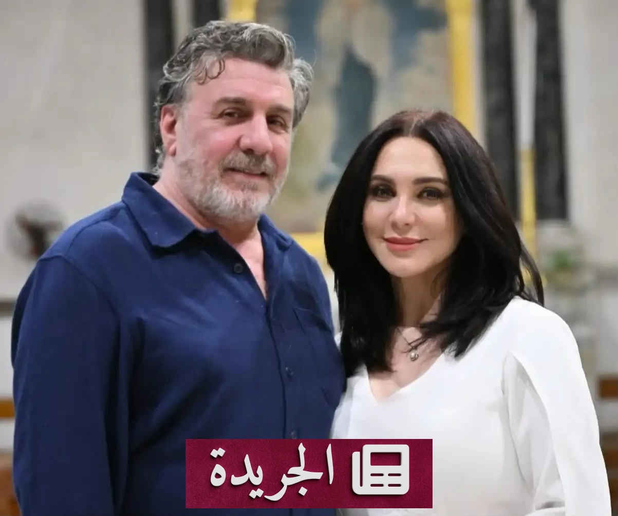 سلاف فواخرجي تطمئن الجمهور على صحة زوجها وائل رمضان - آخر الأخبار - الجريدة