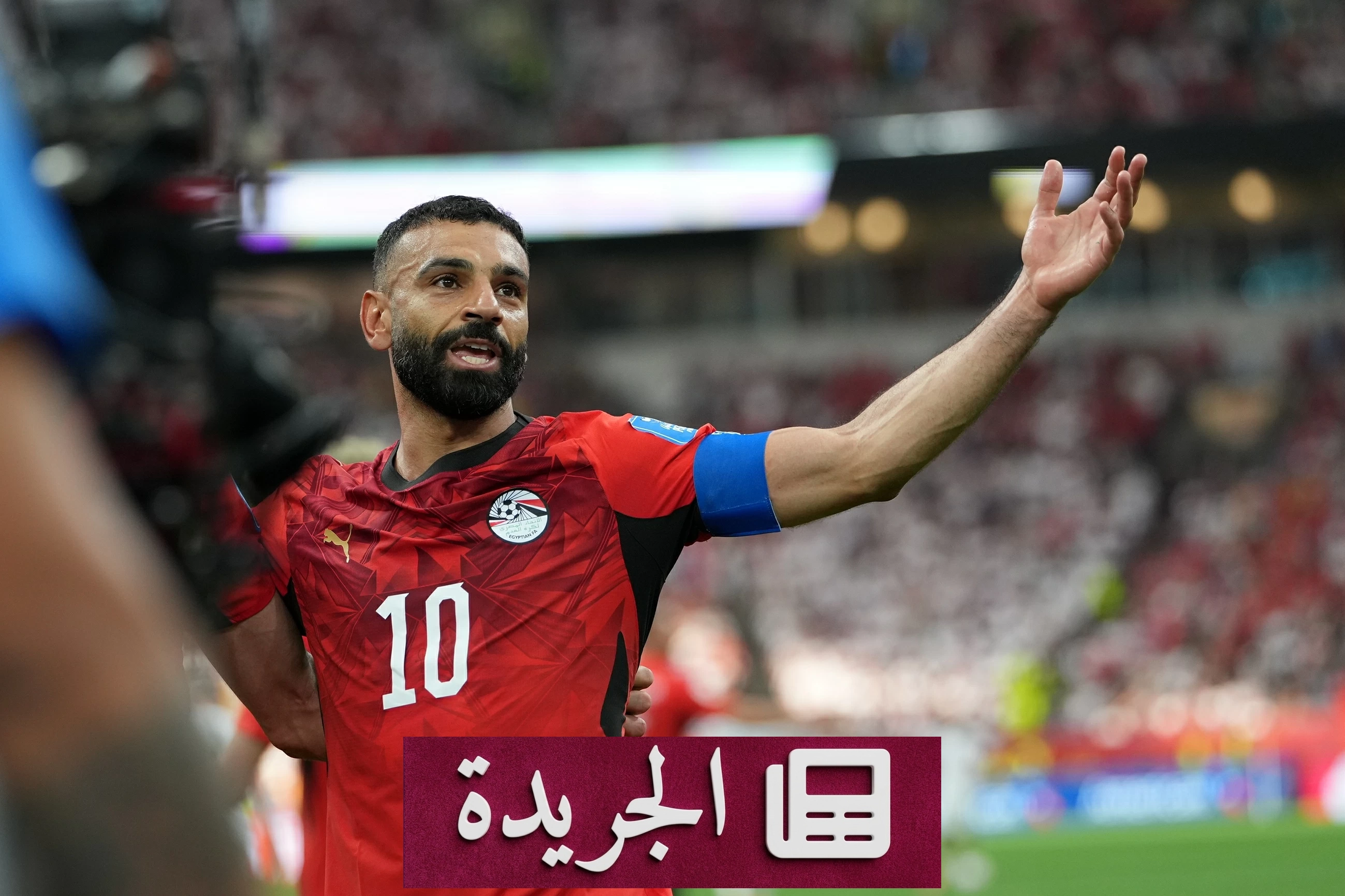 صلاح يحقق إنجازاً تاريخياً في كأس العالم - آخر الأخبار - الجريدة