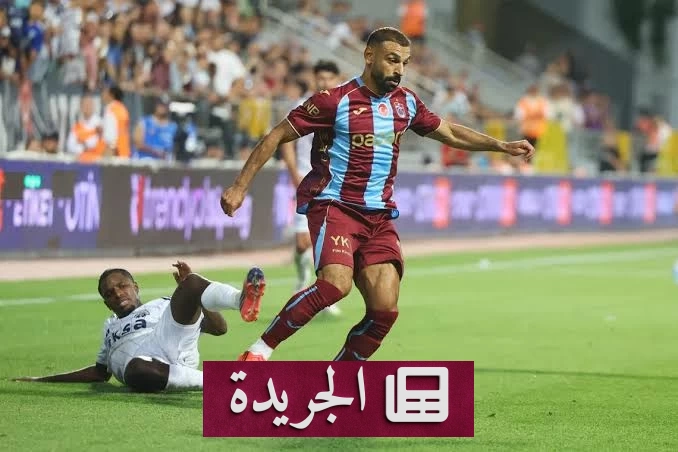صلاح يقدم أول ظهور رسمي مع طرابزون أمام قاسم باشا - آخر الأخبار - الجريدة