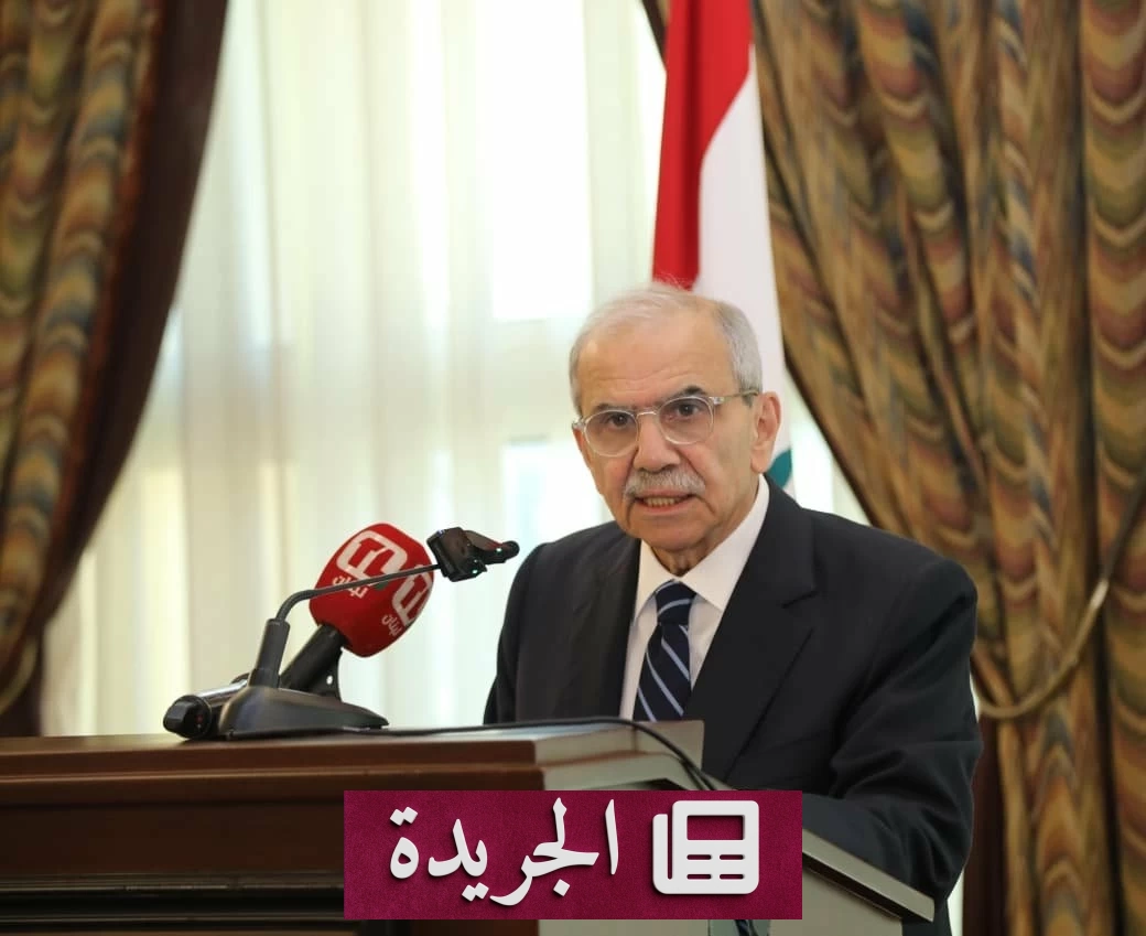 سلام: قرار الحرب والسلم بيد الدولة اللبنانية وحدها - آخر الأخبار - الجريدة