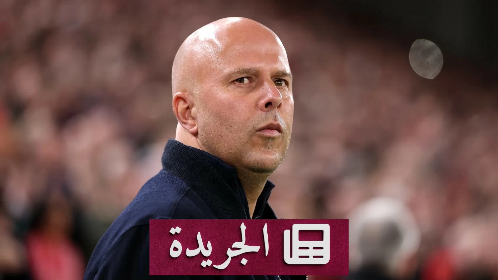 سلوت يرفض عرض فولهام بعد إقالته من ليفربول - أخبار أونلاين