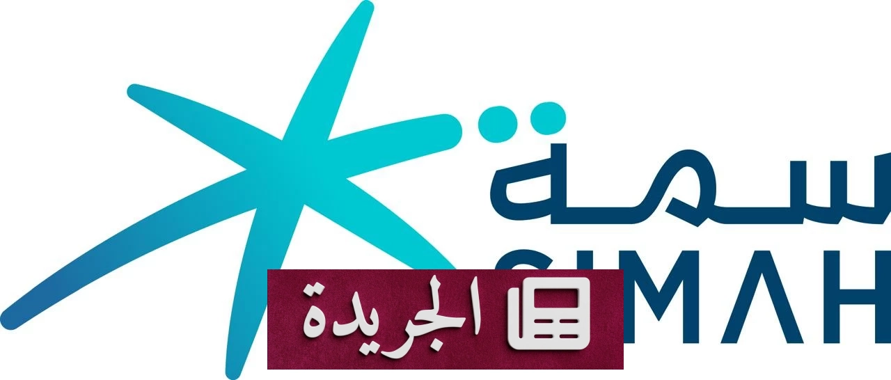 شاشة تعرض لوحة تحكم منصة «ملم» الجديدة التي أطلقتها «سمة»، مع التركيز على ميزة محاكي التقييم الائتماني